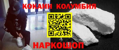 альфа пвп VHQ Апшеронск