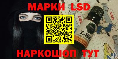кокаин VHQ Апрелевка