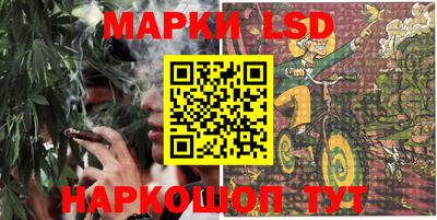 мефедрон мука Аргун