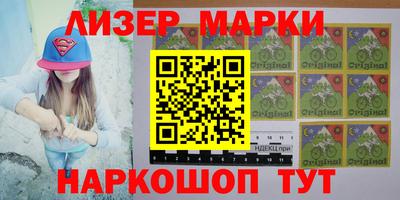 мефедрон мука Аргун