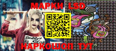 кокаин VHQ Апрелевка