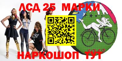 кокаин VHQ Апрелевка