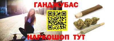 мефедрон мука Аргун