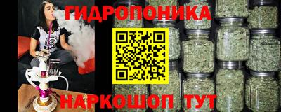 мефедрон мука Аргун