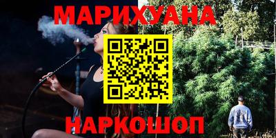 кокаин VHQ Апрелевка