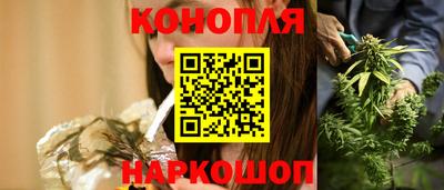 альфа пвп VHQ Апшеронск