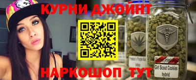 мефедрон мука Аргун