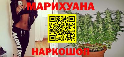 мефедрон мука Аргун