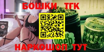 кокаин VHQ Апрелевка