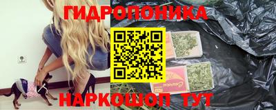 кокаин VHQ Апрелевка