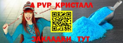 мефедрон мука Аргун