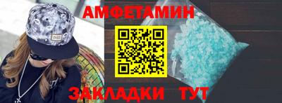 кокаин VHQ Апрелевка