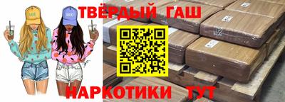 мефедрон мука Аргун