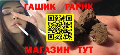 мефедрон мука Аргун