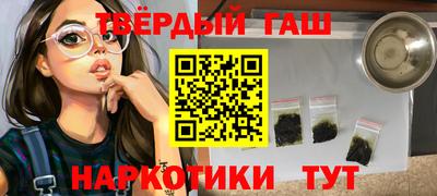 мефедрон мука Аргун